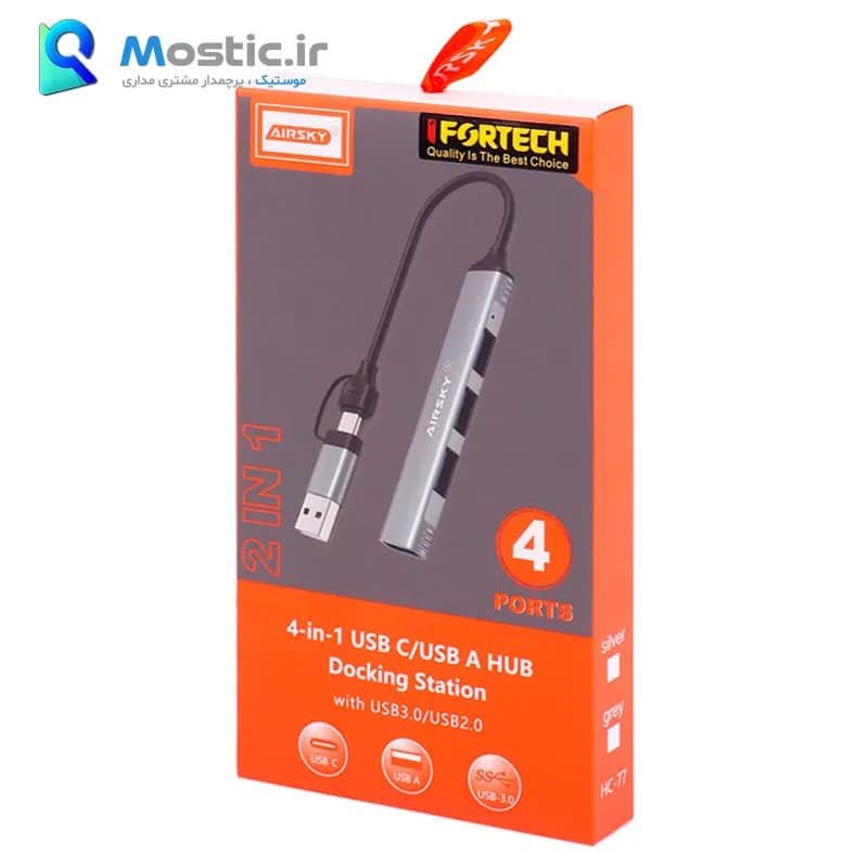 هاب 4 پورت USB 3.0 و usb type c ایراسکای مدل HC-77 — تصویر ۵