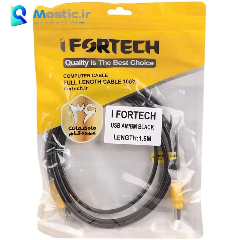 کابل پرینتر (USB to USB-B) آی فورتک طول 1.5 متری — تصویر ۷