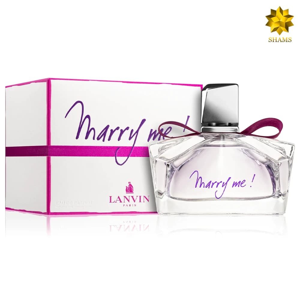 Lanvin Marry Me Edp 75ml — تصویر ۵
