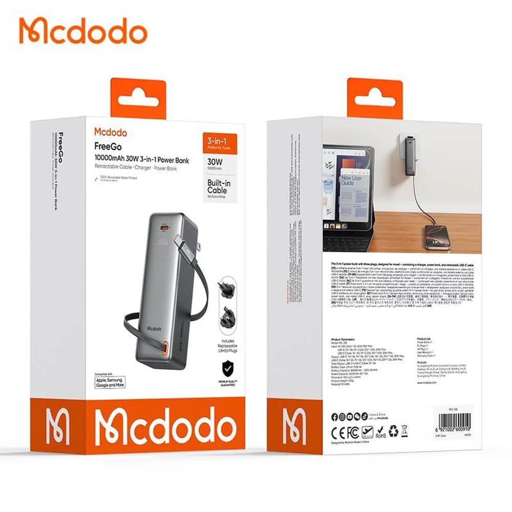پاوربانک و شارژر دیواری ۳ در ۱ مکدودو مدل MC-3181 ظرفیت ۱۰۰۰۰ ۳۰ وات کابل جمعشو — تصویر ۳
