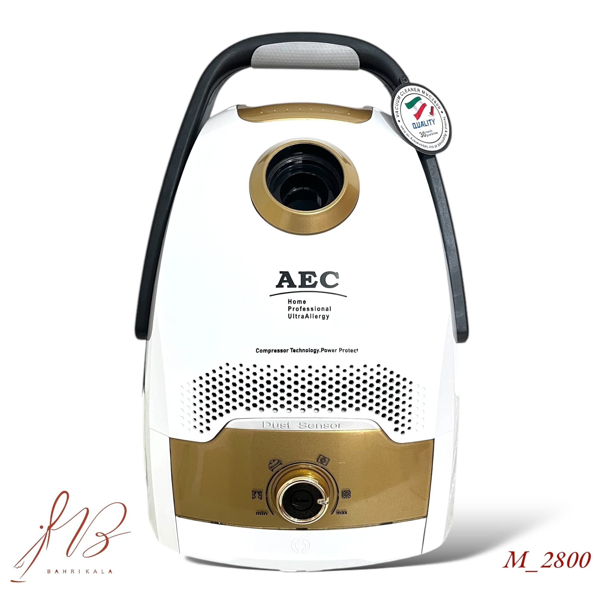 جارو برقی مدل AEC 2800 — تصویر ۶