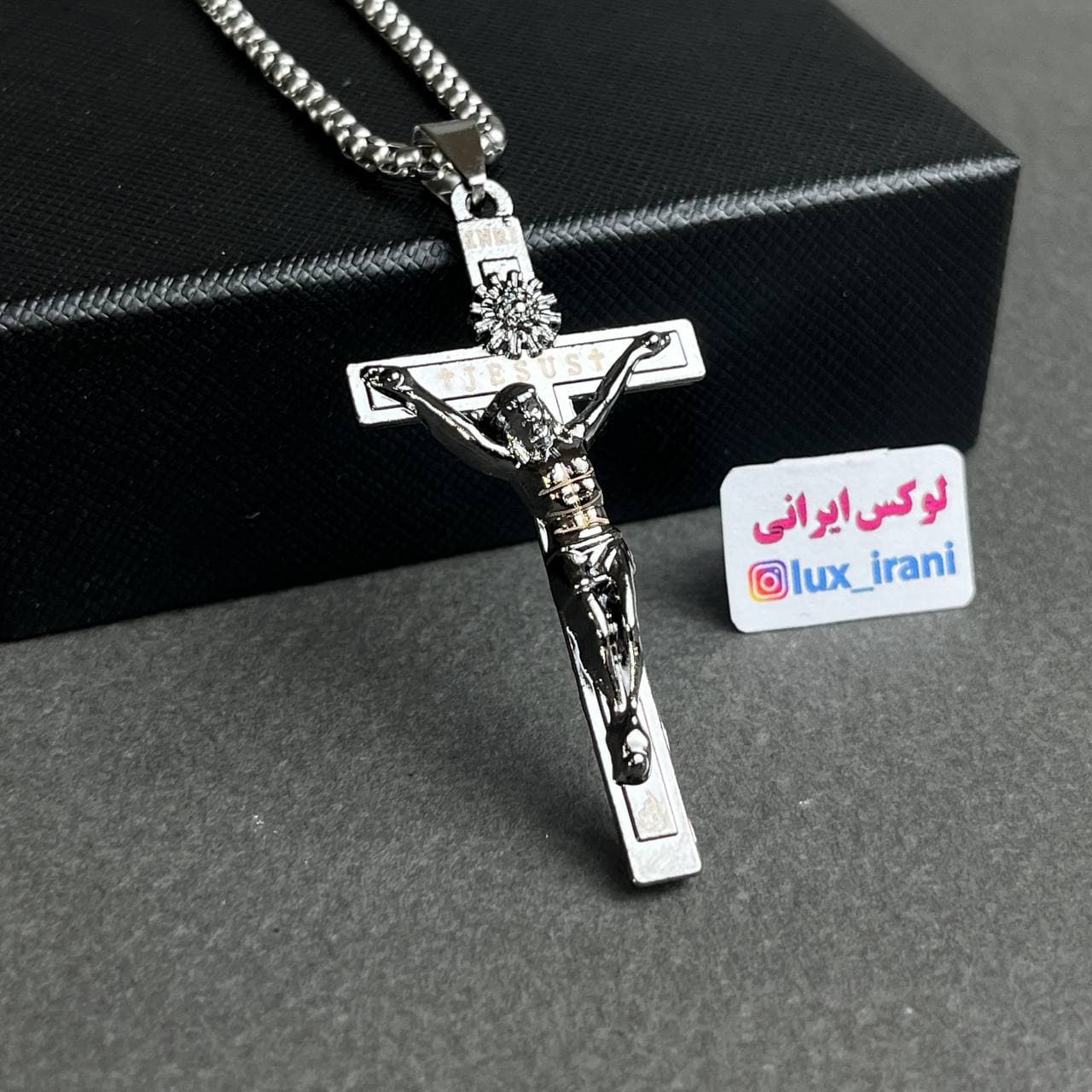 گردنبند صلیب مسیح — تصویر ۷