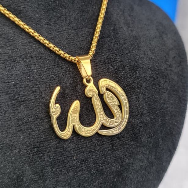 گردنبند الله طرح دار با زنجیر ویتالی — تصویر ۲