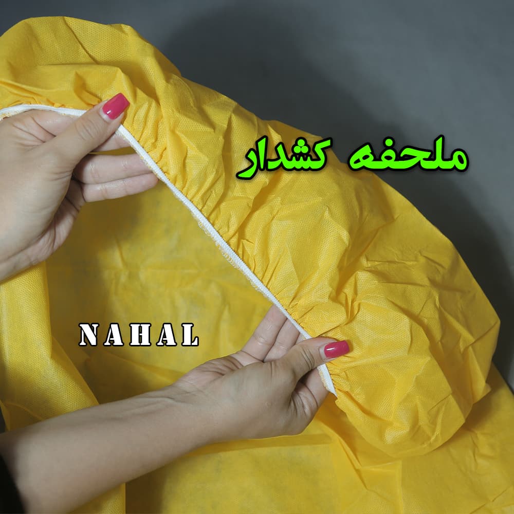ملحفه کشدار — تصویر ۶