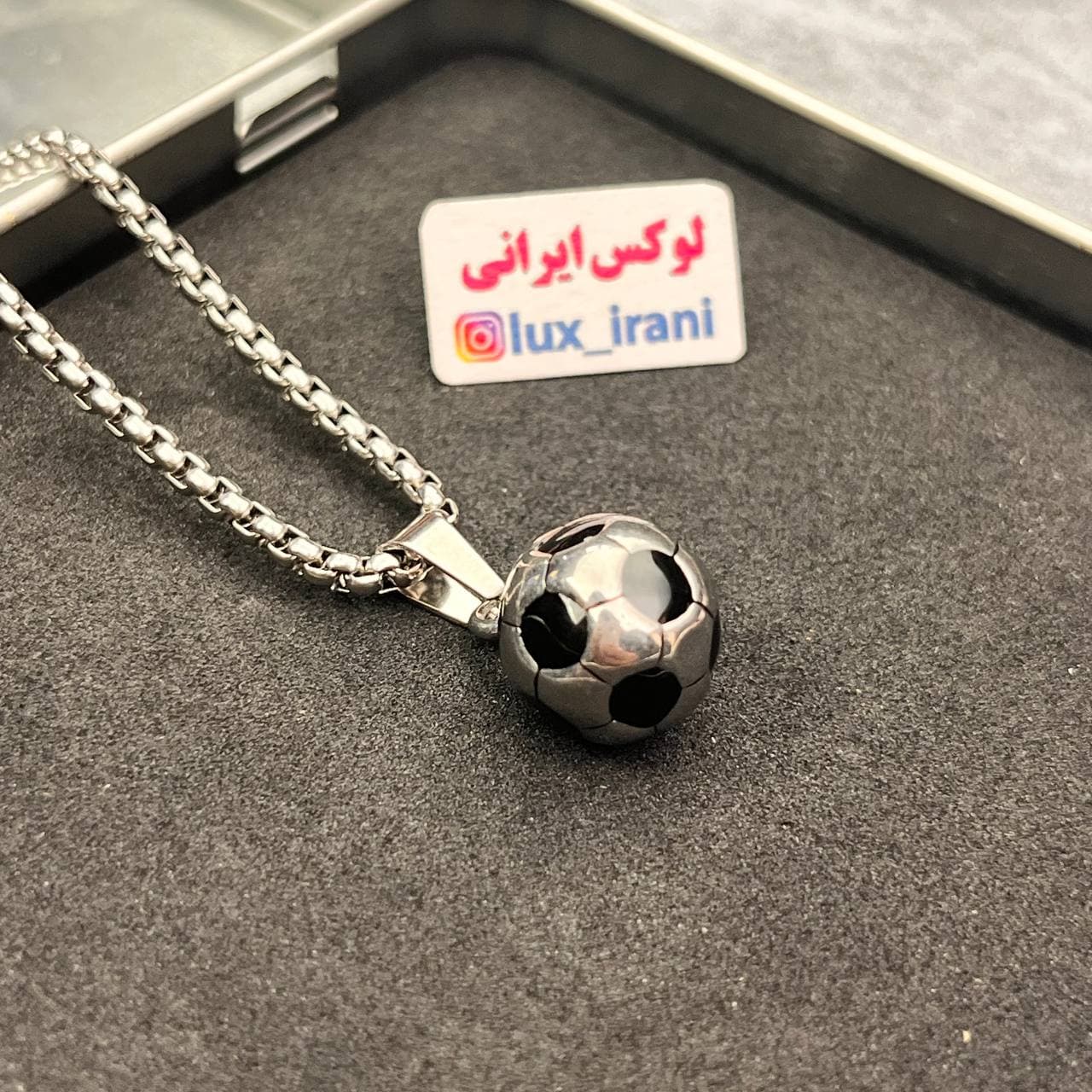 گردنبند توپ فوتبال — تصویر ۸