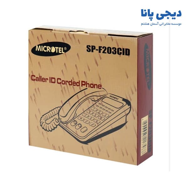 تلفن رومیزی میکروتل مدل SP-F203CID — تصویر ۳