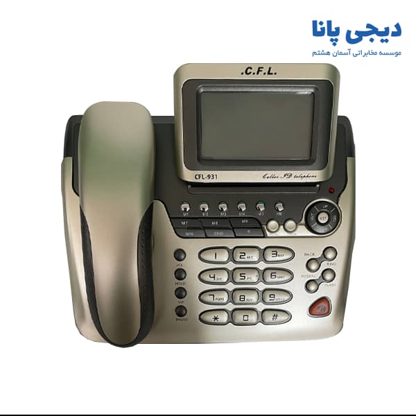 تلفن رومیزی سی اف ال مدل CFL-931 — تصویر ۴