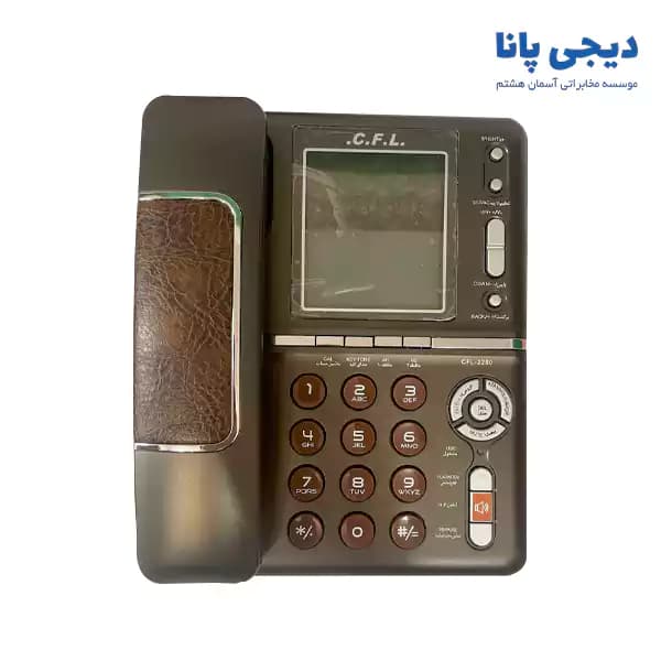 تلفن رومیزی سی اف ال مدل CFL-2250 — تصویر ۸
