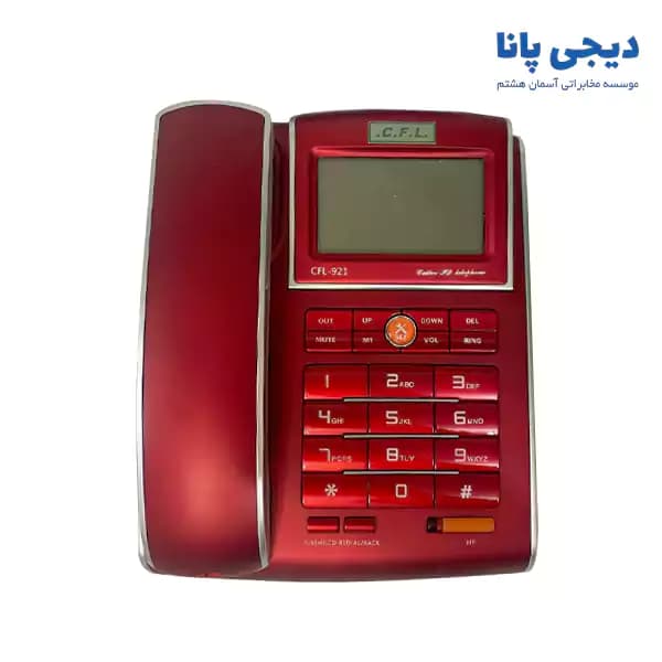 تلفن رومیزی سی اف ال مدل CFL-921 — تصویر ۱۱