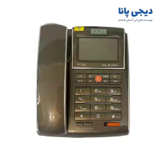 تلفن رومیزی سی اف ال مدل CFL-921 — تصویر ۴