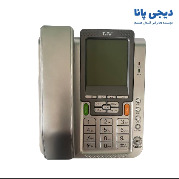 تلفن تیپ تل مدل TIP-6031 — تصویر ۱۰