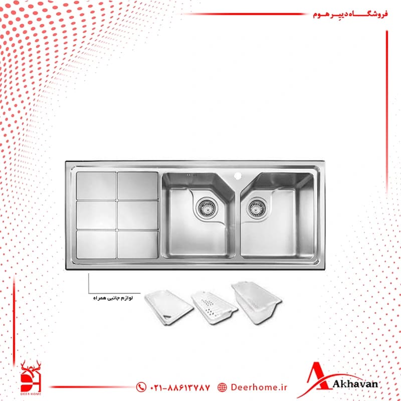 سینک توکار مدل 324S اخوان — تصویر ۸