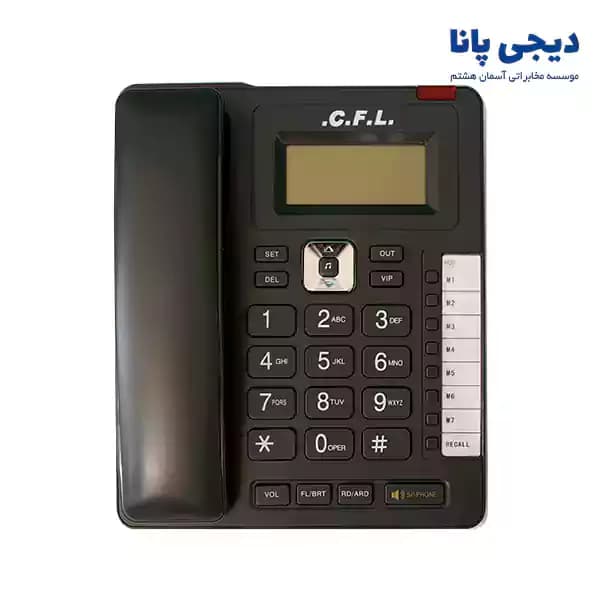 تلفن رومیزی سی اف ال مدل CFL-3060 — تصویر ۹