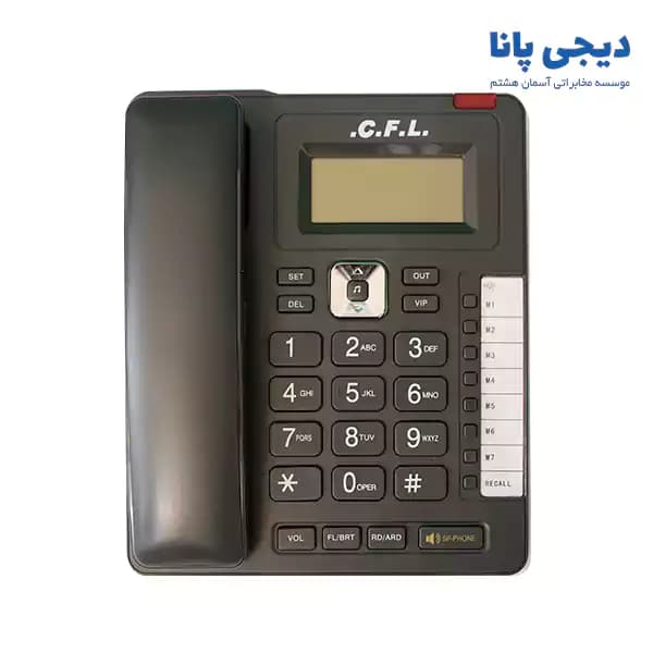 تلفن رومیزی سی اف ال مدل CFL-3060 — تصویر ۱۱