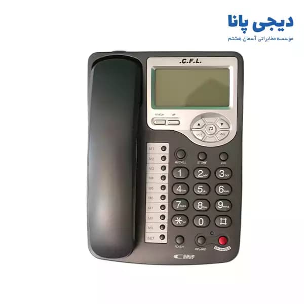 تلفن رومیزی سی اف ال مدل CFL-8840 — تصویر ۱۱