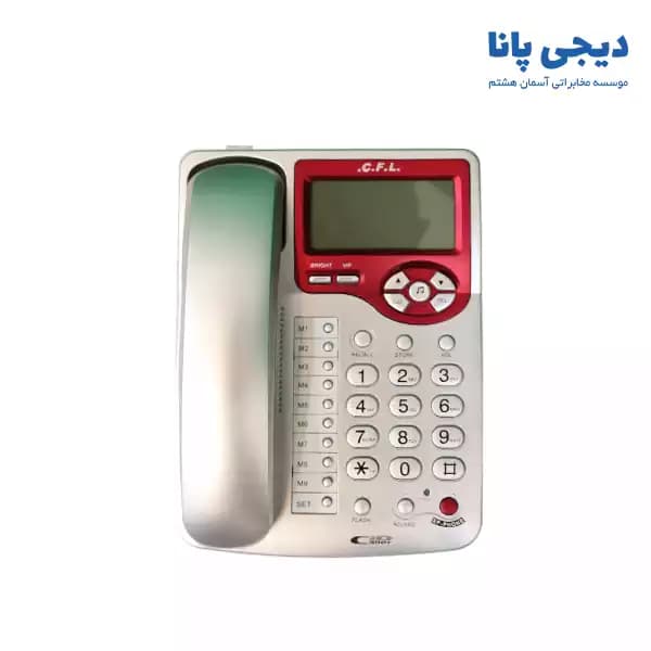 تلفن رومیزی سی اف ال مدل CFL-8840 — تصویر ۱۲
