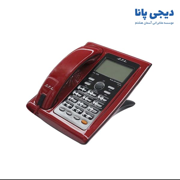 تلفن رومیزی سی اف ال مدل CFL-938