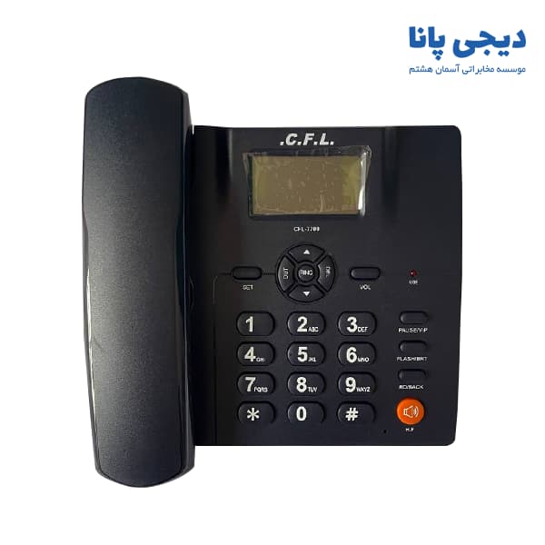 تلفن رومیزی سی اف ال مدل CFL-7709 — تصویر ۲