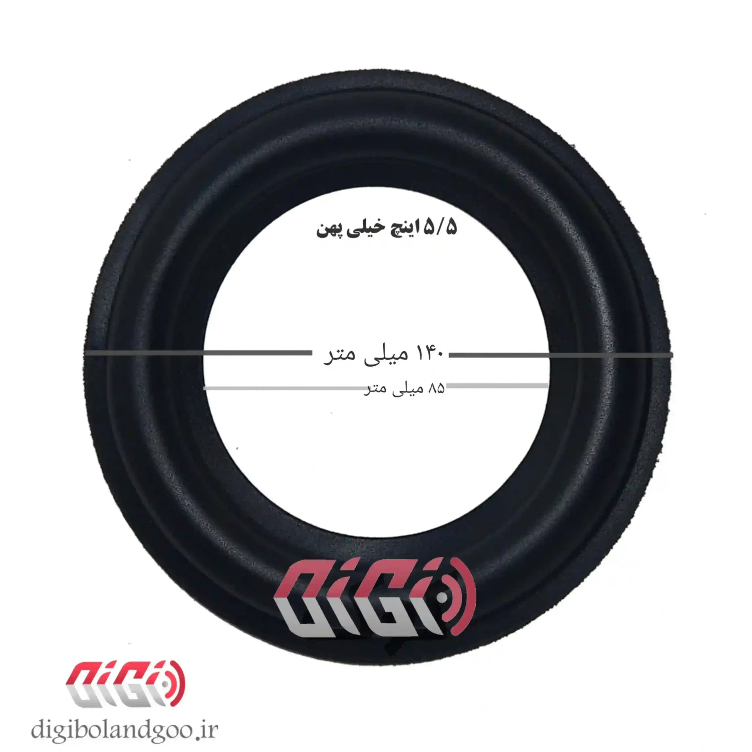 سوراند فوم 5.5 اینچ خیلی پهن اسفنجی