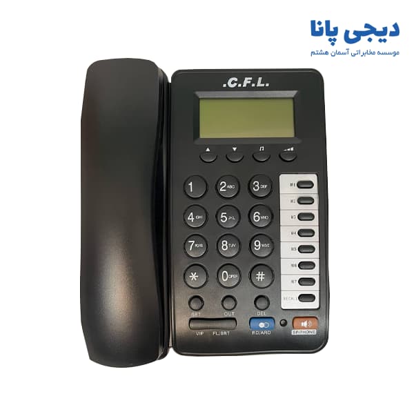 تلفن رومیزی سی اف ال مدل CFL-3050 — تصویر ۵