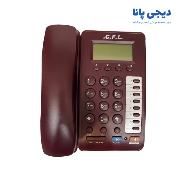 تلفن رومیزی سی اف ال مدل CFL-3050 — تصویر ۳