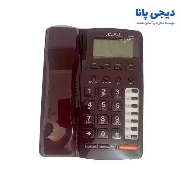 تلفن رومیزی سی اف ال مدل CFL- 611 — تصویر ۱۰