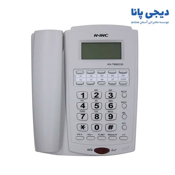 تلفن ان آی ان سی مدل N.INC KX-T992CID — تصویر ۷