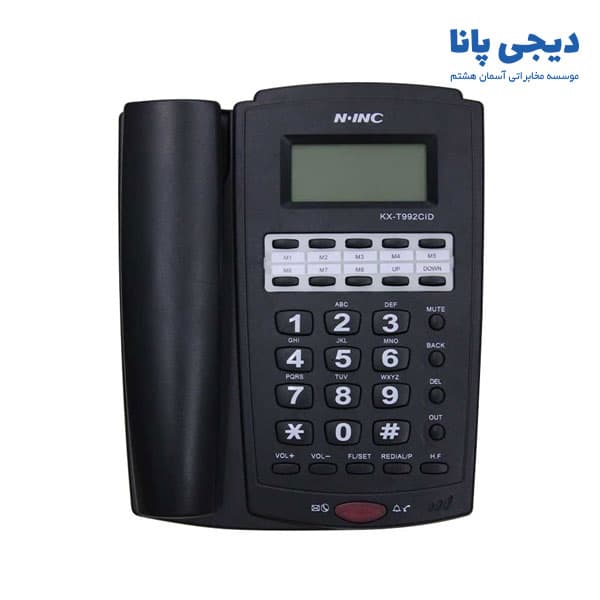 تلفن ان آی ان سی مدل N.INC KX-T992CID