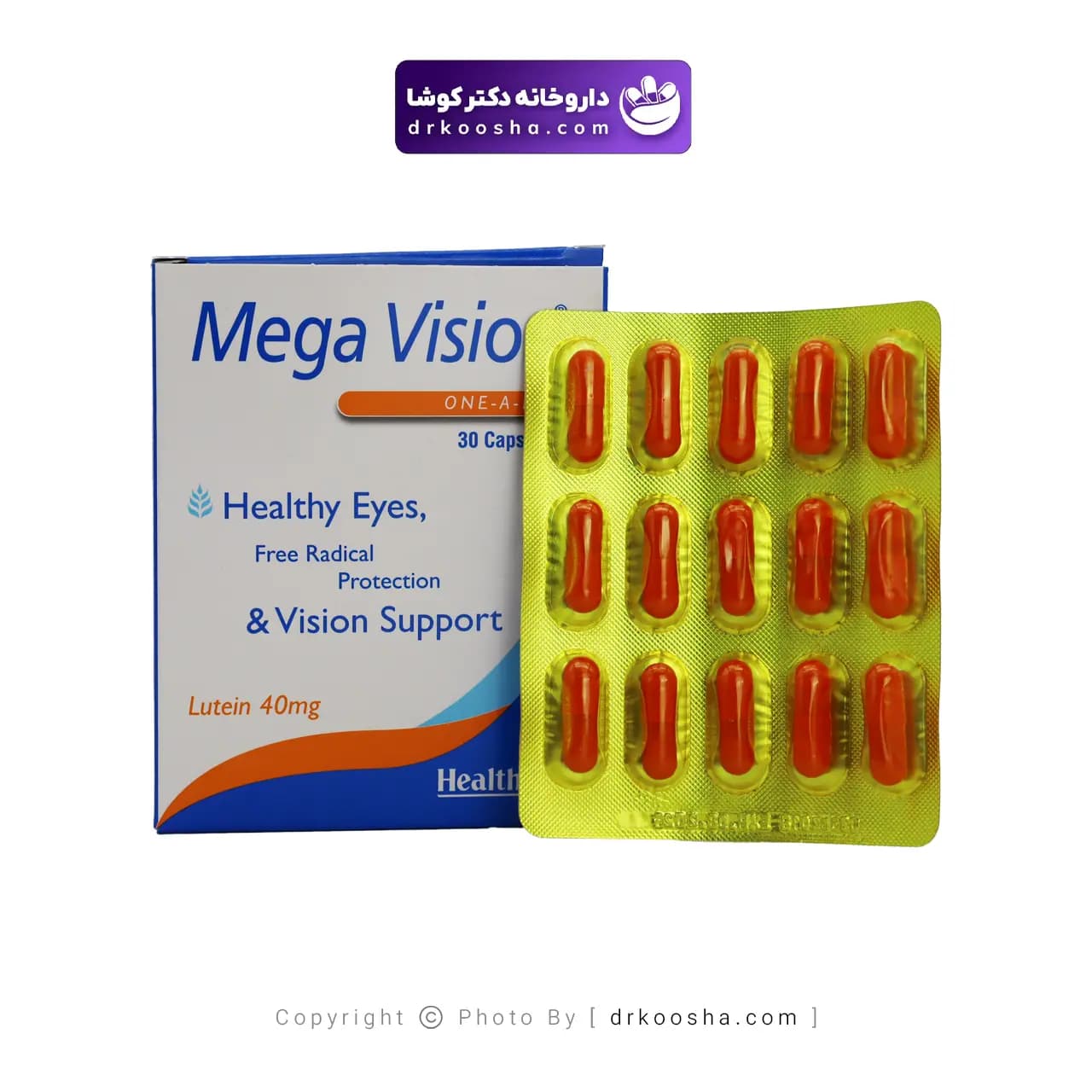 کپسول مگا ویژن هلث اید بسته 30 عددی — تصویر ۸