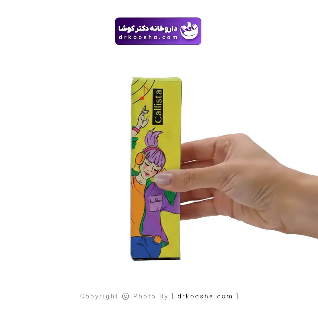 رژ لب مایع کالیستا مدل ویوید شاین — تصویر ۳