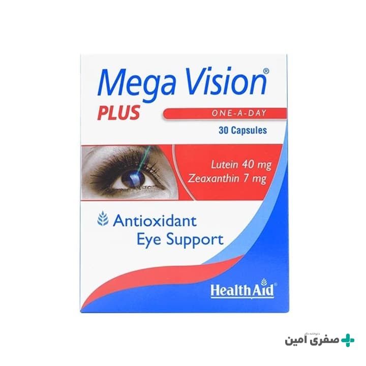 کپسول مگا ویژن پلاس هلث اید 30 عدد — تصویر ۱۲