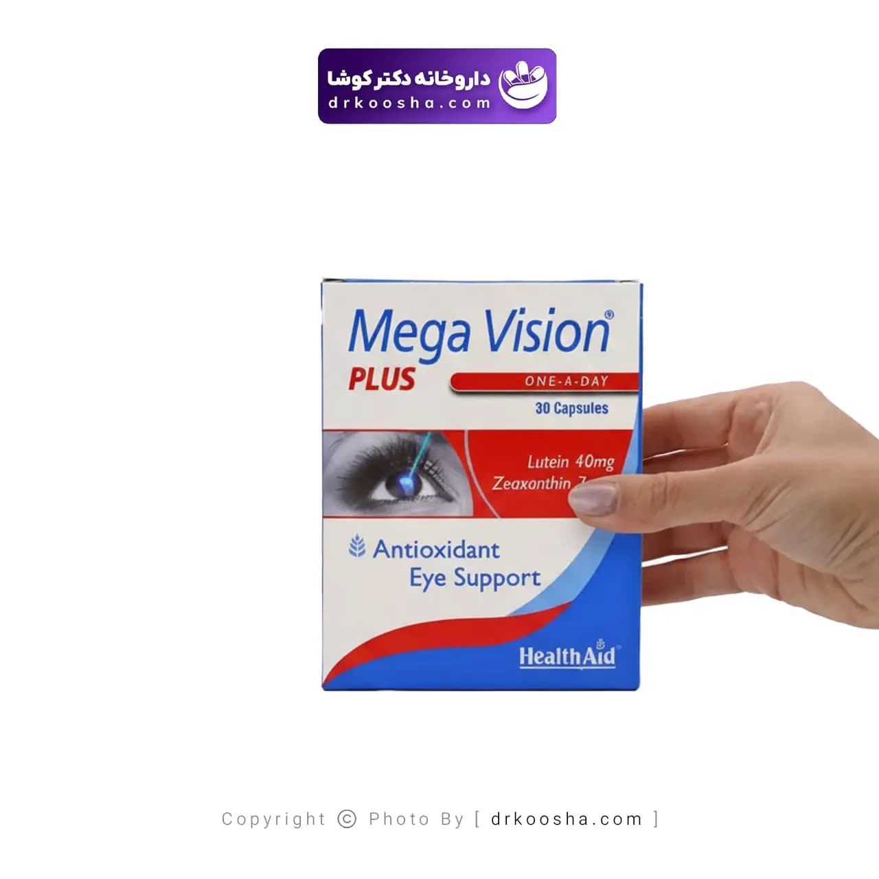 کپسول مگا ویژن پلاس هلث اید 30 عدد — تصویر ۳