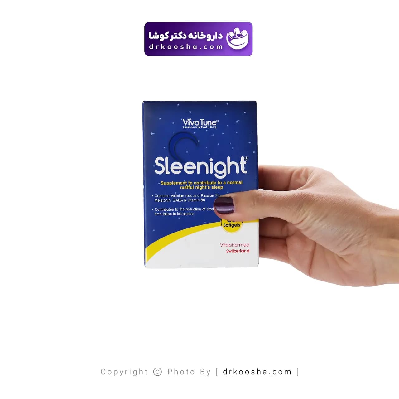 سافت ژل اسلینایت ویواتیون بسته 30 عددی — تصویر ۷