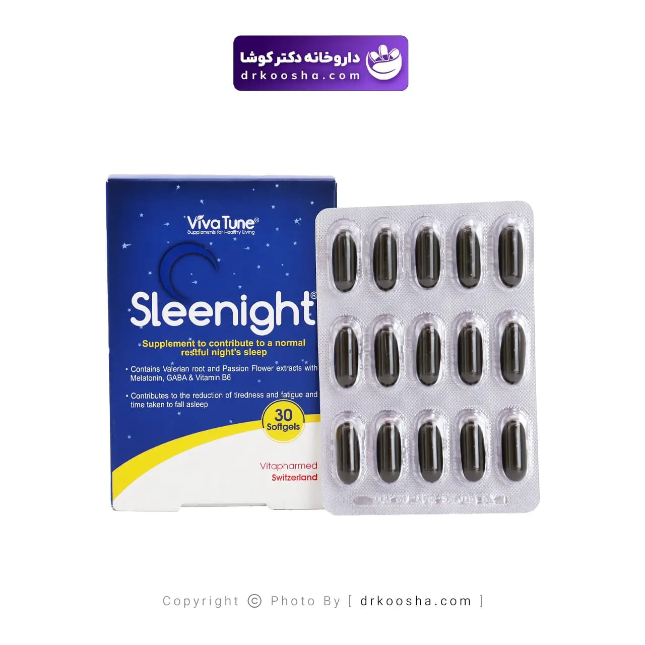 سافت ژل اسلینایت ویواتیون بسته 30 عددی — تصویر ۴