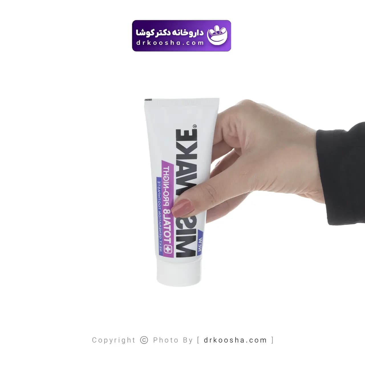 خمیر دندان میسویک مدل Zero Sensitive حجم 75 میلی لیتر — تصویر ۷