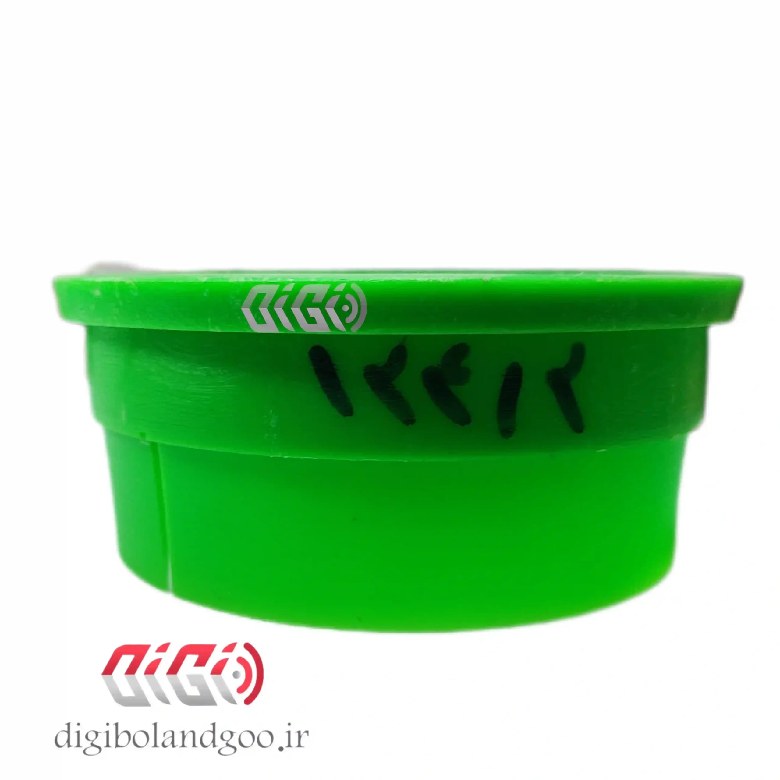 فیکسچر آهن ربا سایز 124.2