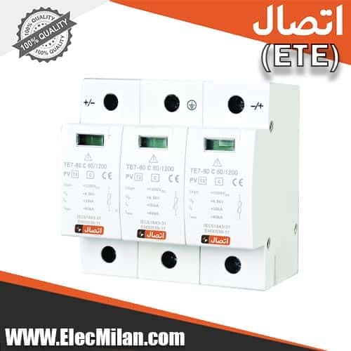 سرج ارستر DC دوپل 1200 ولت برند ETE تایپ B+C