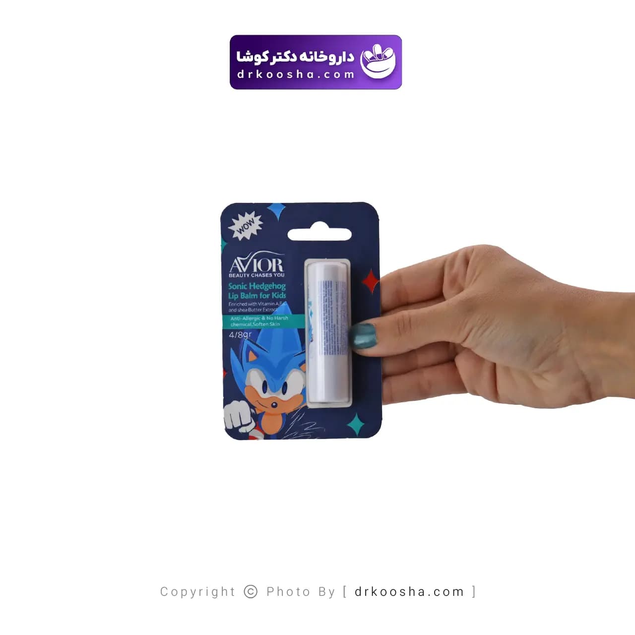 بالم لب کودک اویور مدل سونیک 4.8 گرم — تصویر ۳