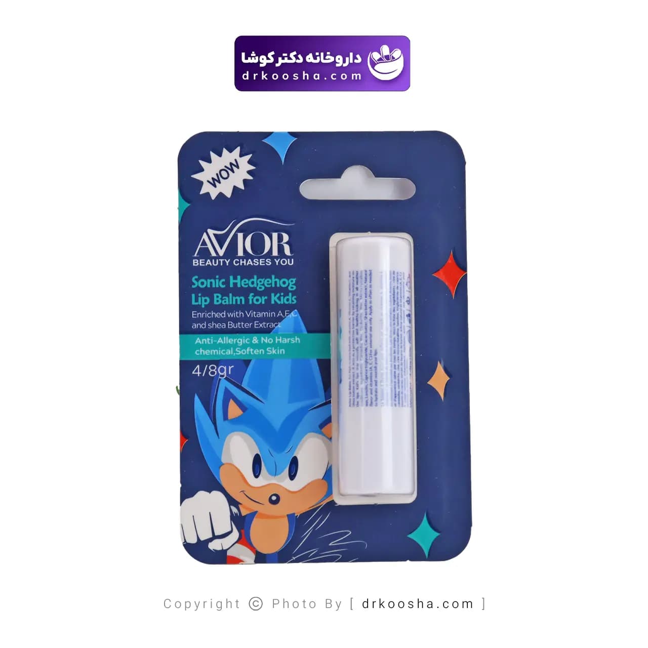بالم لب کودک اویور مدل سونیک 4.8 گرم — تصویر ۴