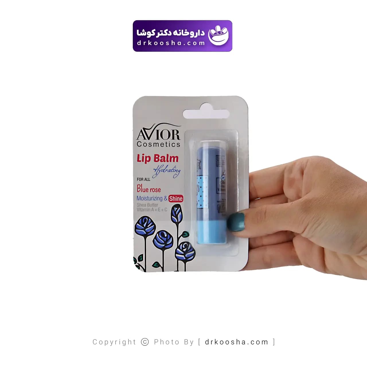 بالم لب رز آبی اویور 4.8 گرم — تصویر ۳