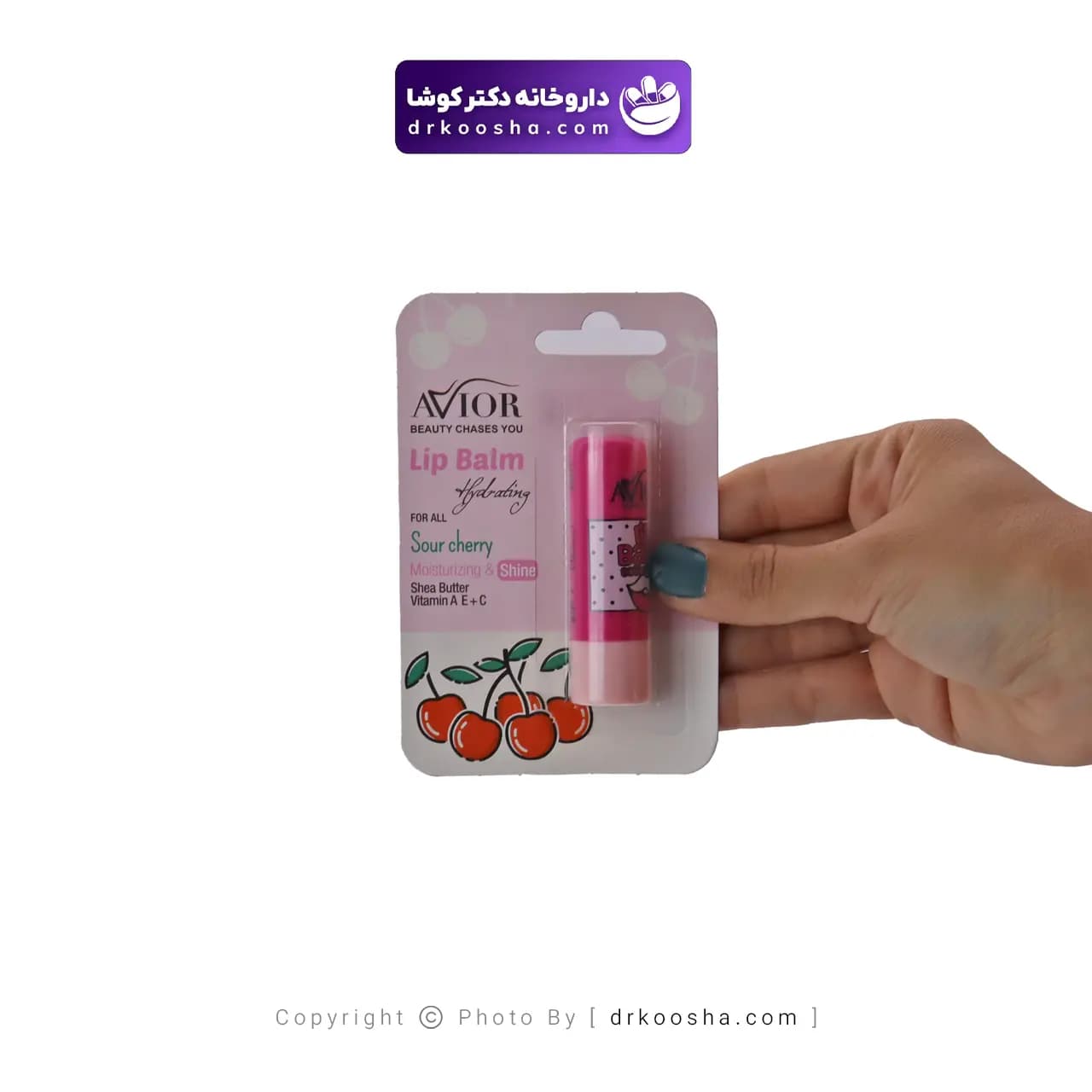 بالم لب آلبابو اویور 4.8 گرم — تصویر ۳