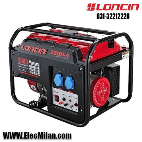 موتور برق لانسین مدل LC3500DAS