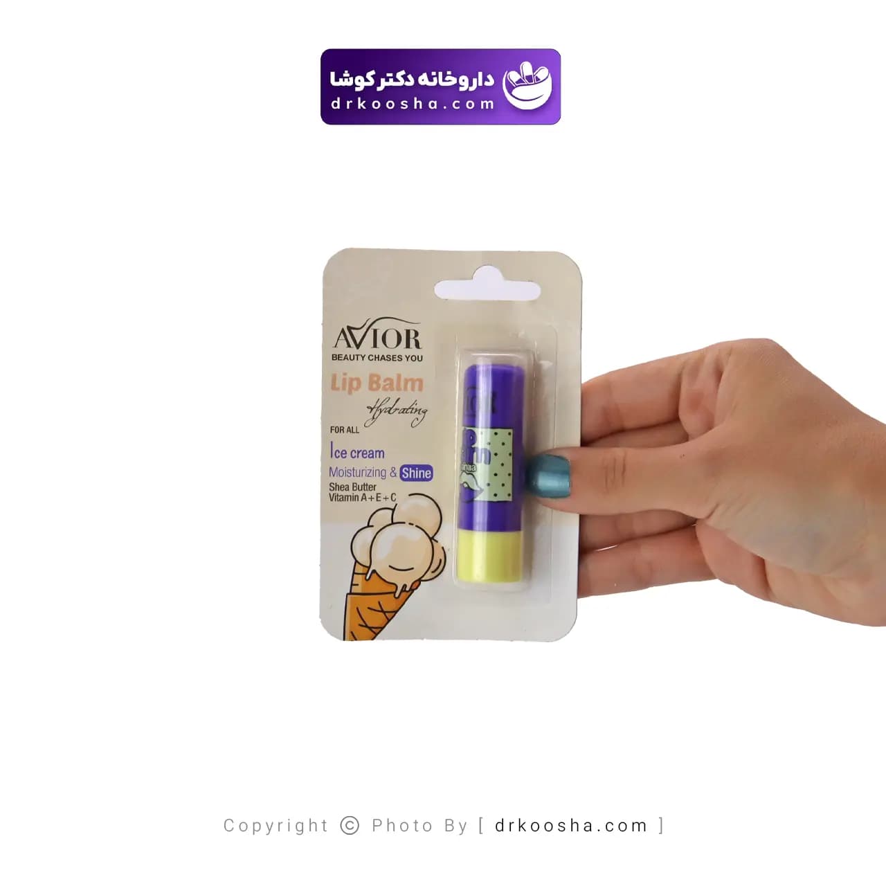 بالم لب بستنی اویور 4.8 گرم — تصویر ۳