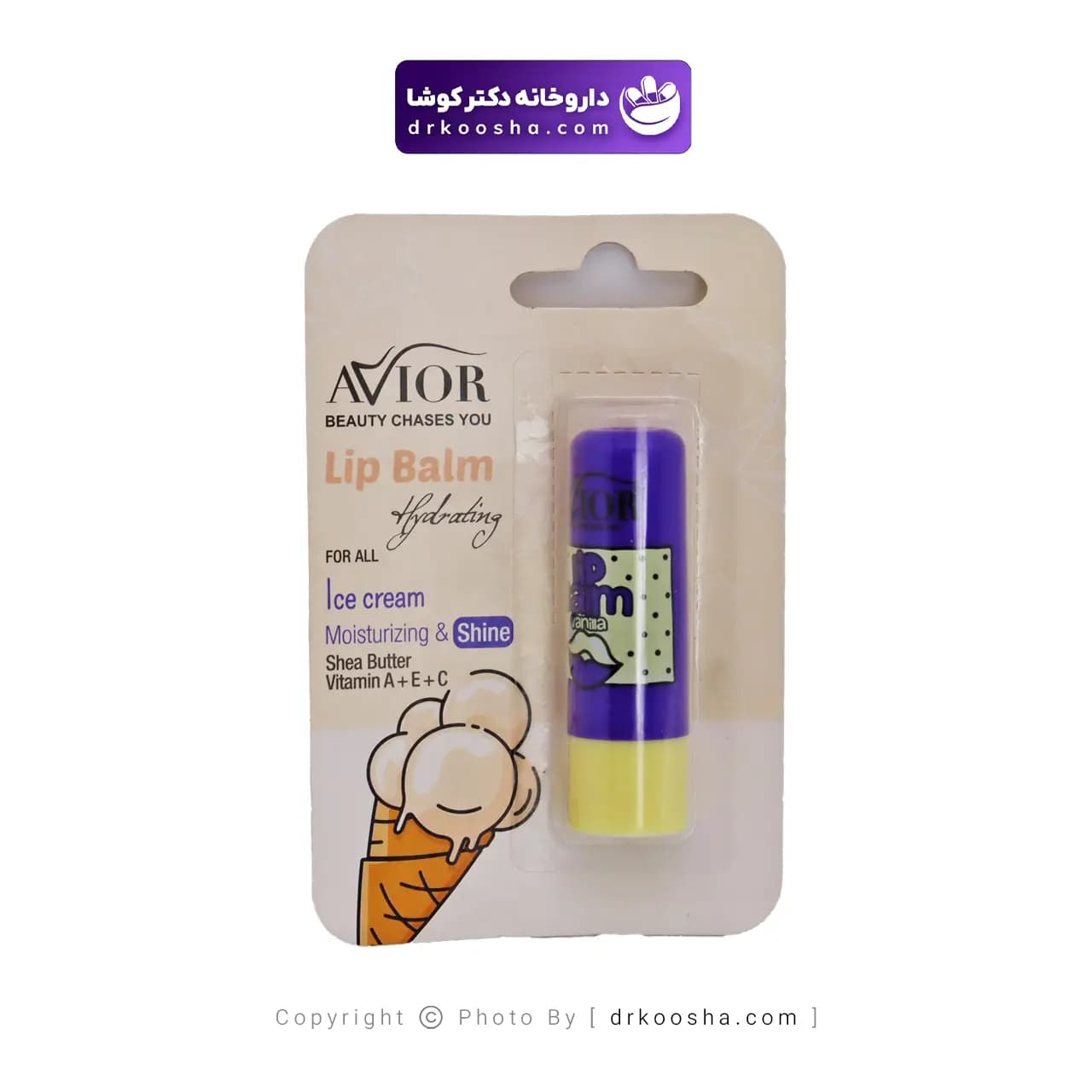 بالم لب بستنی اویور 4.8 گرم — تصویر ۵