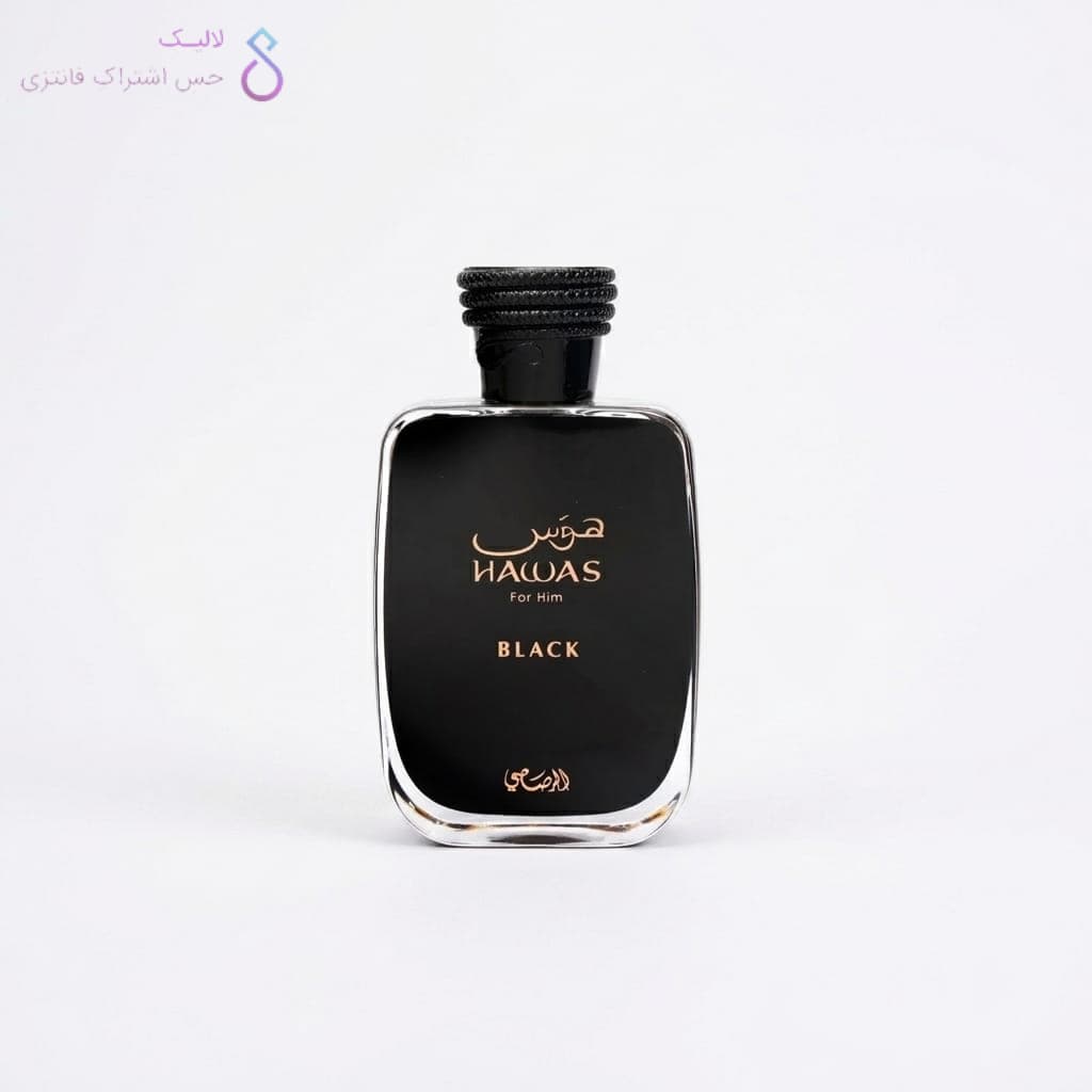 ادکلن هوس رصاصی بلک | Rasasi Hawas Black