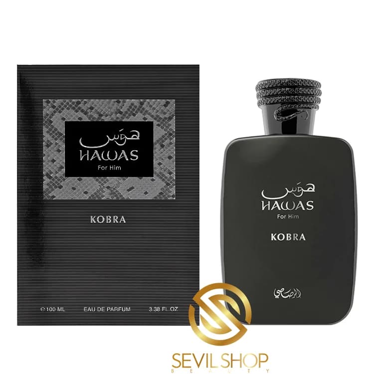 ادکلن هوس کبرا رصاصی | Rasasi Hawas Kobra For Him — تصویر ۱۰