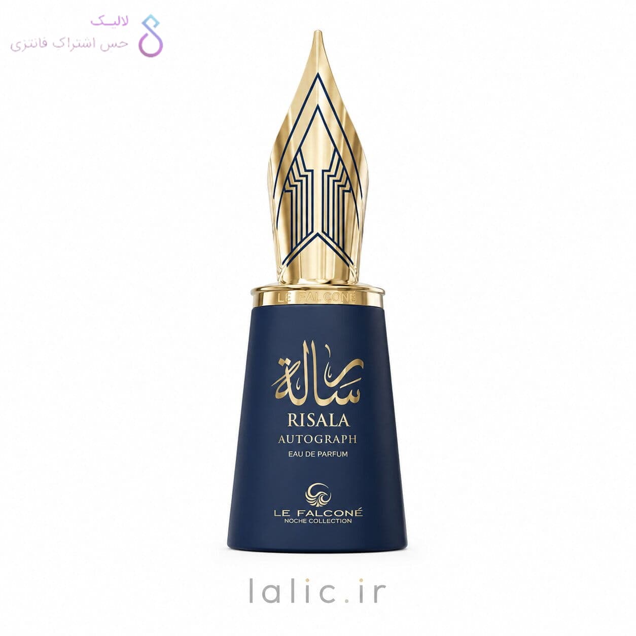 ادکلن رساله اتوگراف ابی له فالکون | Risala Autograph Le Falcone