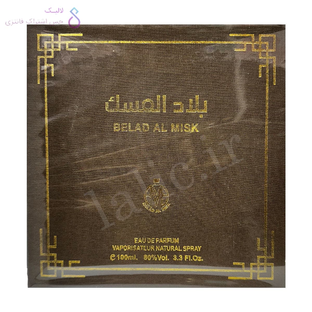 ادکلن بلاد المسک | Belad Al Misk — تصویر ۷