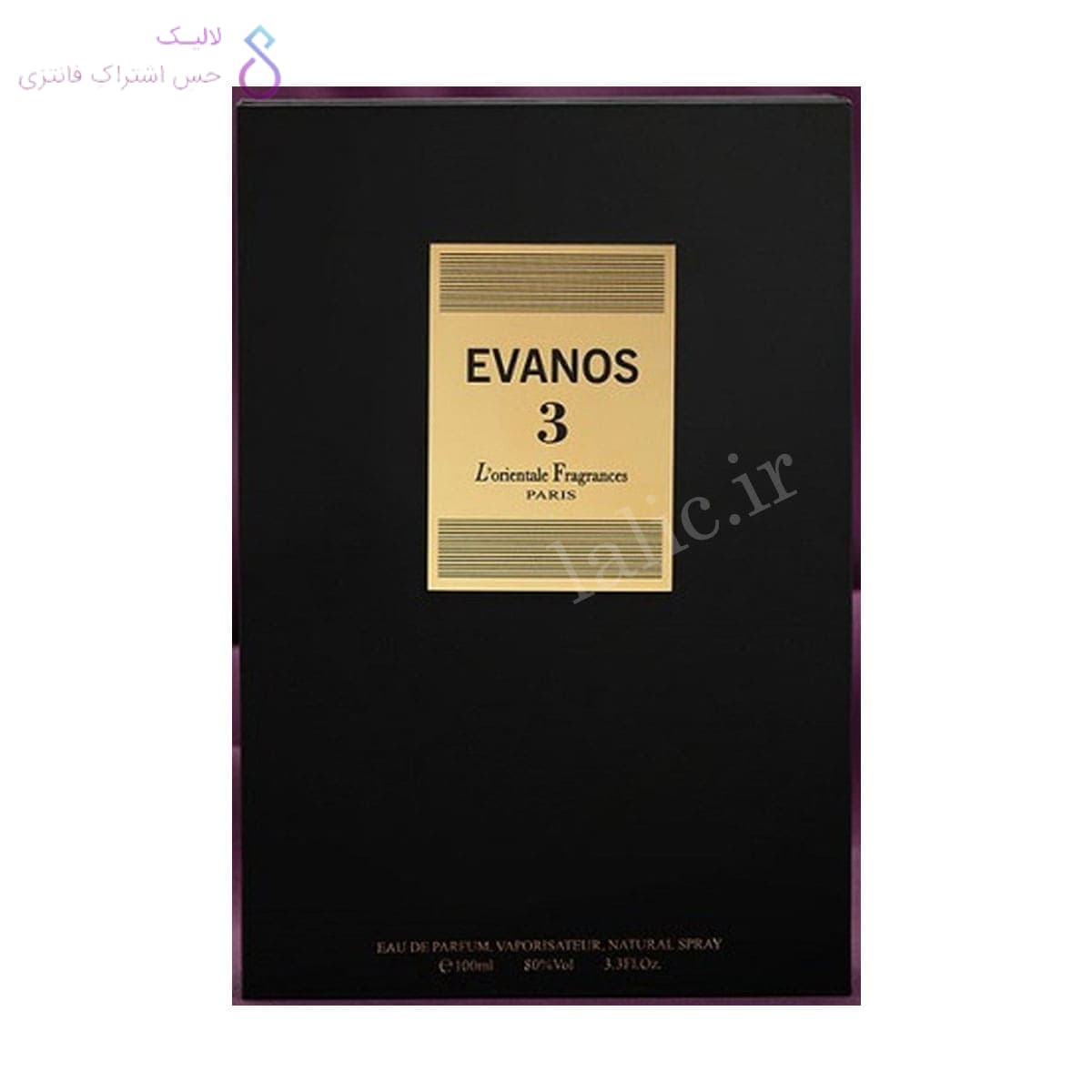 ادکلن اوانوس 3 لورینتال فرگرانس | LOrientale Fragrances Evanos 3 — تصویر ۵