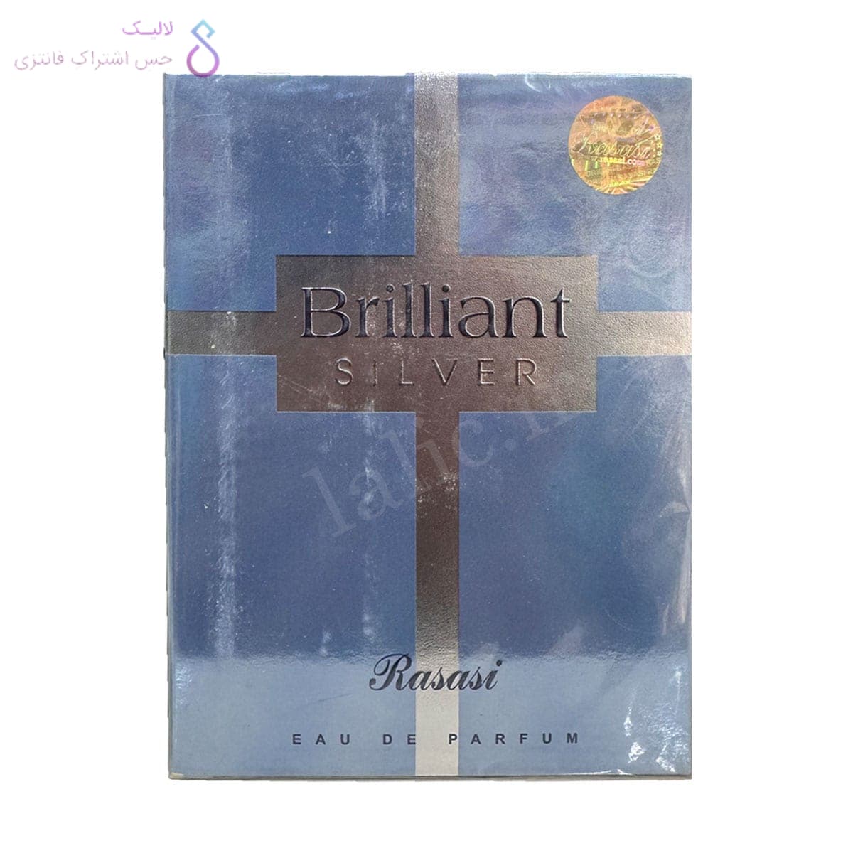 ادکلن بریلیانت سیلور رساسی | Rasasi Brilliant Silver — تصویر ۷